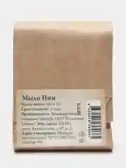 Мыло от прыщей Ним, 100 г. Спивакъ, средство от акне, гипоаллергенное мыло