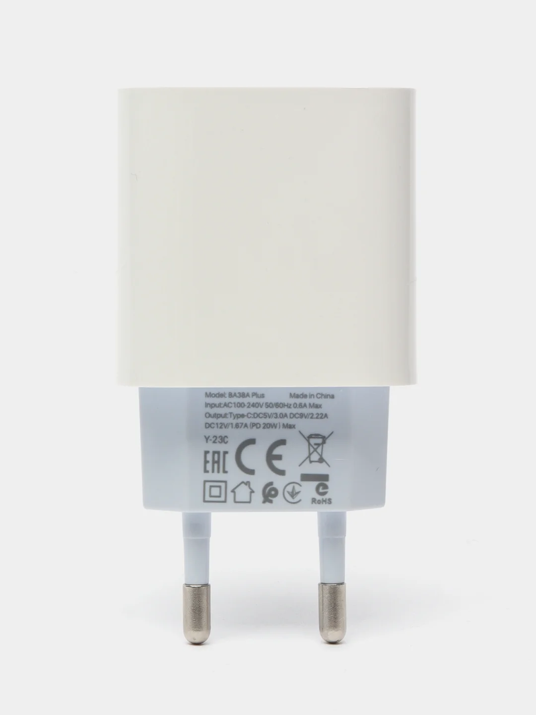 Быстрая зарядка с разъемом Type-C BOROFONE BA38A PLUS, 20W