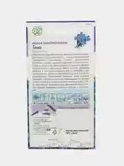 Белый лобелия белая, синяя в ассортименте, семена цветов