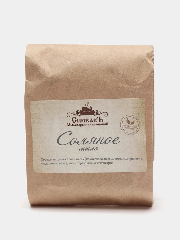 Мыло с натуральной морской солью "Соляное", 100г. Спивакъ