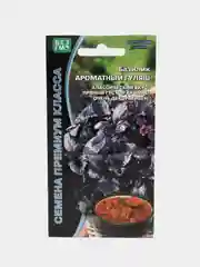 Базилик Ароматный гуляш (семена)