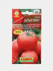 Семена Томат "Сытый папа"