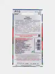 Семена Томат "Владыка"