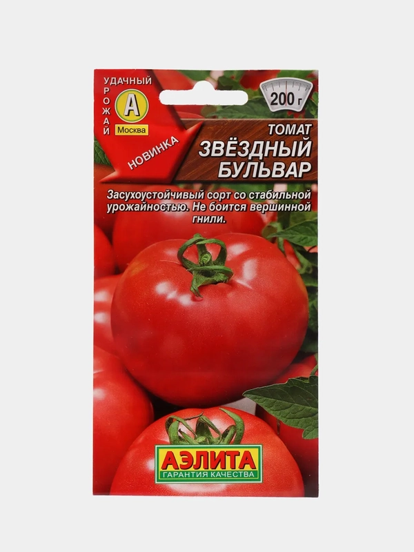 Томат Звездный бульвар (семена)