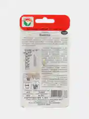 Огурец Высотка, семена