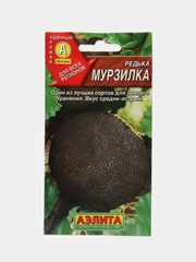 Семена Редька "Мурзилка"