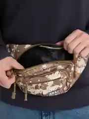 Шоколадный сумка поясная тактическая