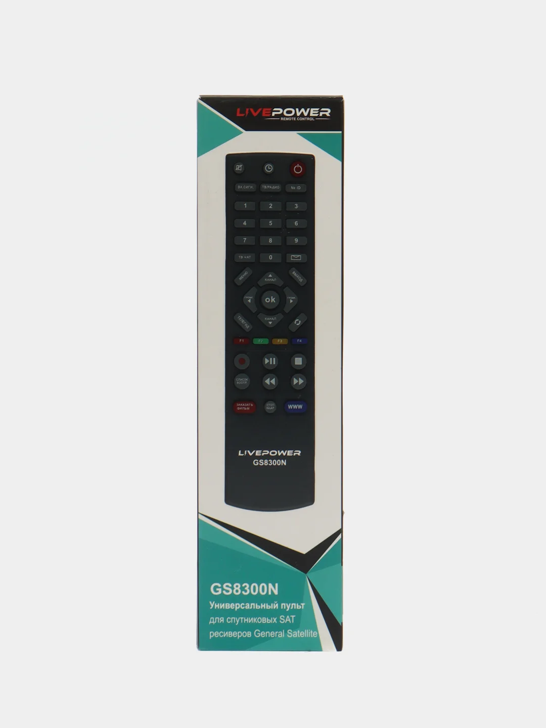 Пульт для приставки Триколор GS8300N