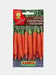 Семена Морковь "Сахарный пальчик"