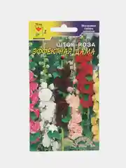 Шток роза Эффектная дама, семена, цветы