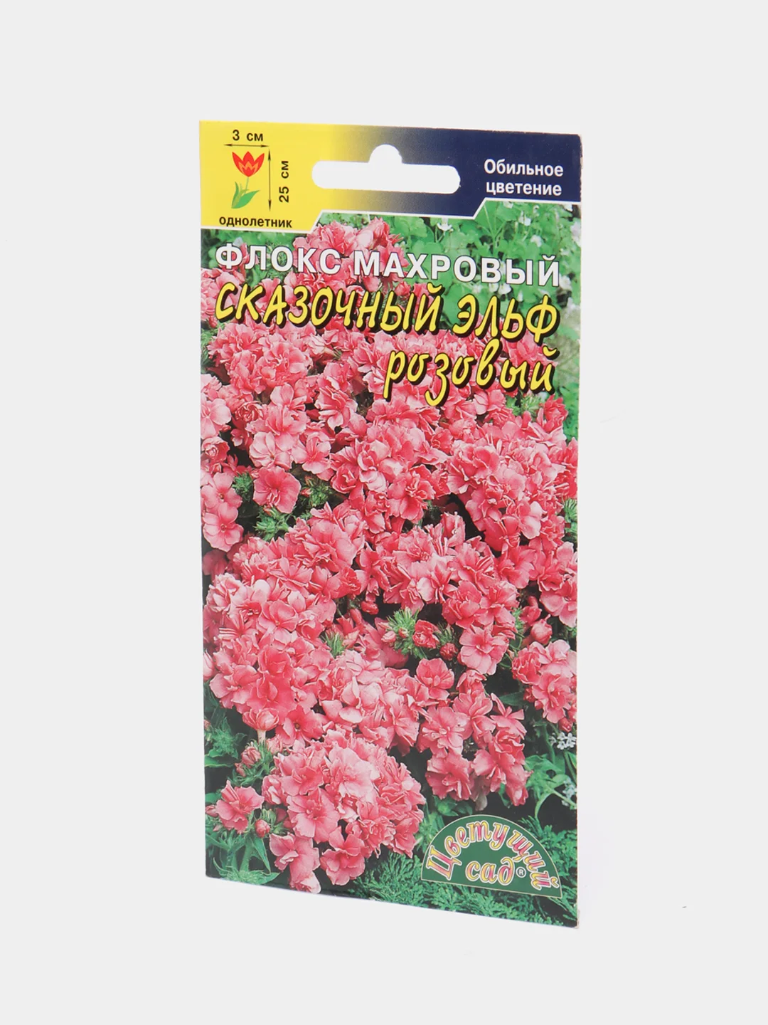 Флокс Сказочный эльф розовый (семена,цветы)