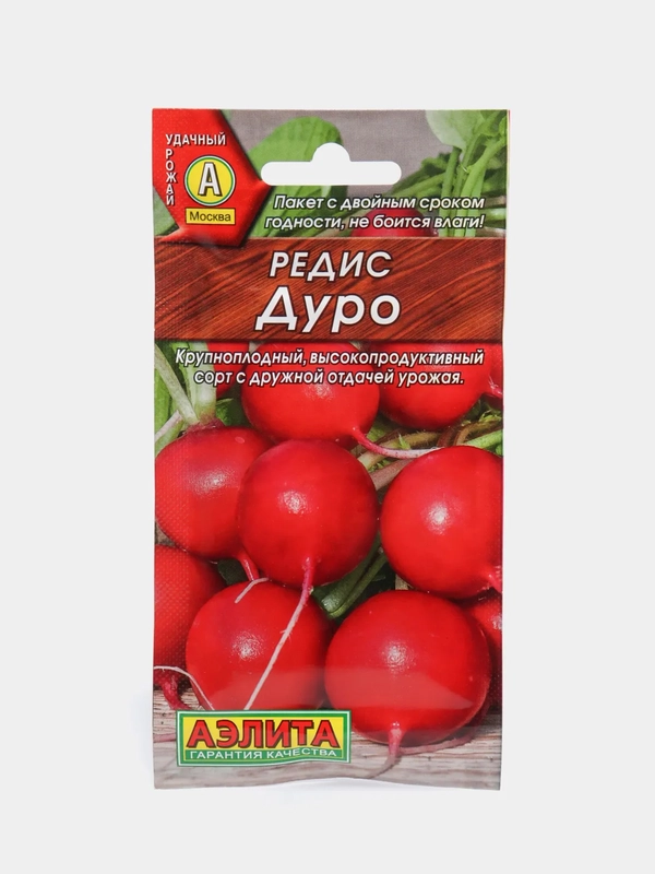 Семена Аэлита "Редис Дуро"