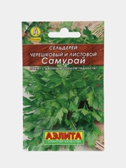 Семена Сельдерей черешковый и листовой "Самурай"