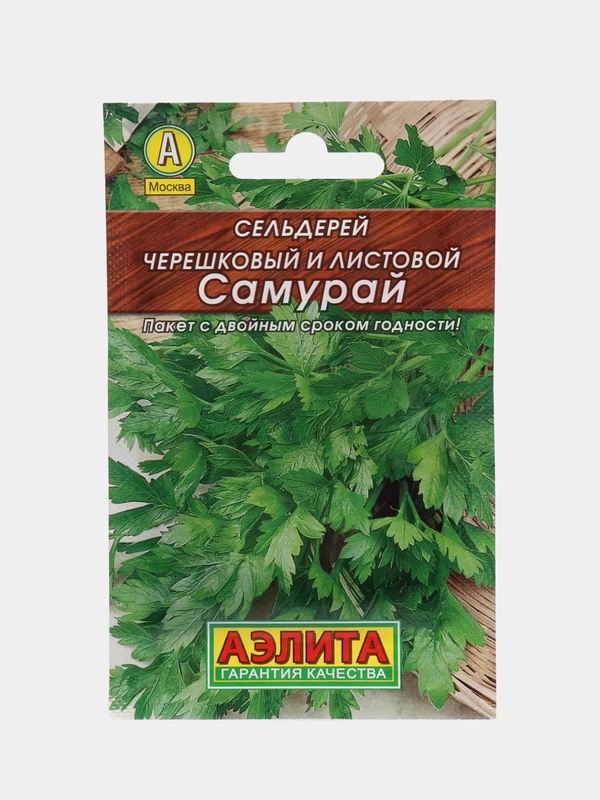 Семена Сельдерей черешковый и листовой "Самурай"