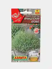 Тимьян французкий аромат (семена)