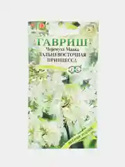 Семена Черемуха Маака "Дальневосточная принцесса"