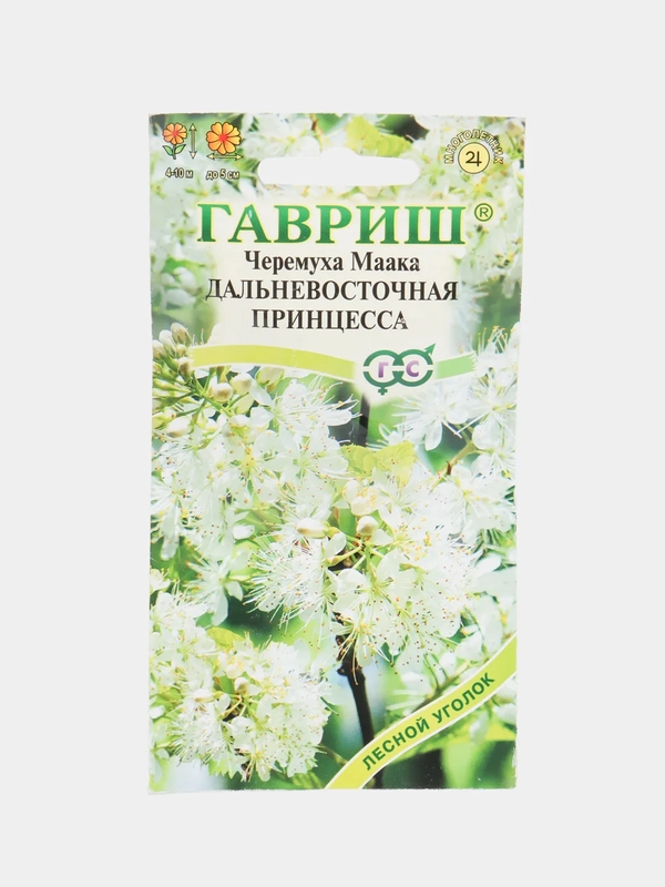 Семена Черемуха Маака "Дальневосточная принцесса"