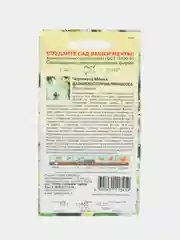 Семена Черемуха Маака "Дальневосточная принцесса"