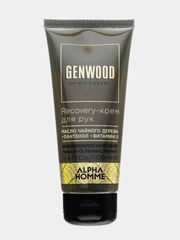 Recovery-крем для рук Genwood estel 100 ml