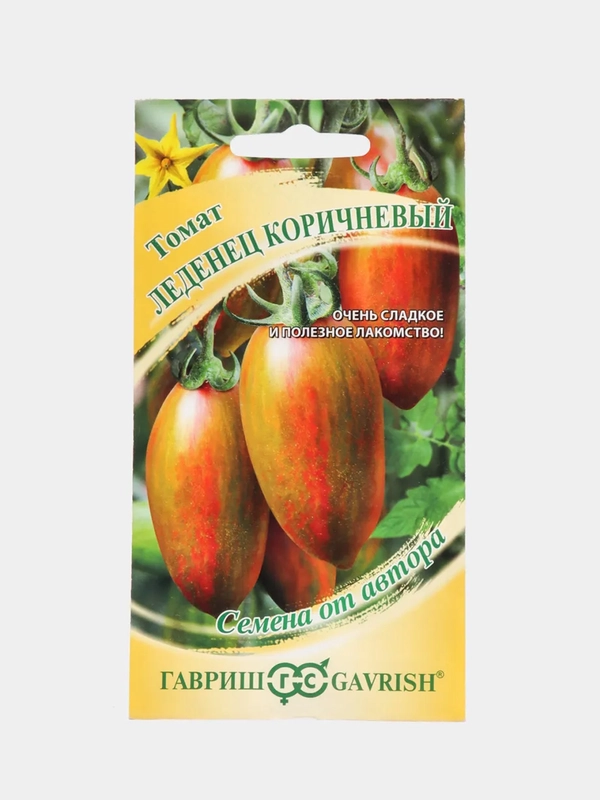 Семена Томат "Леденец коричневый"