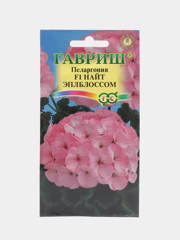 Пеларгония Найт Эплблоссом (семена,цветы)