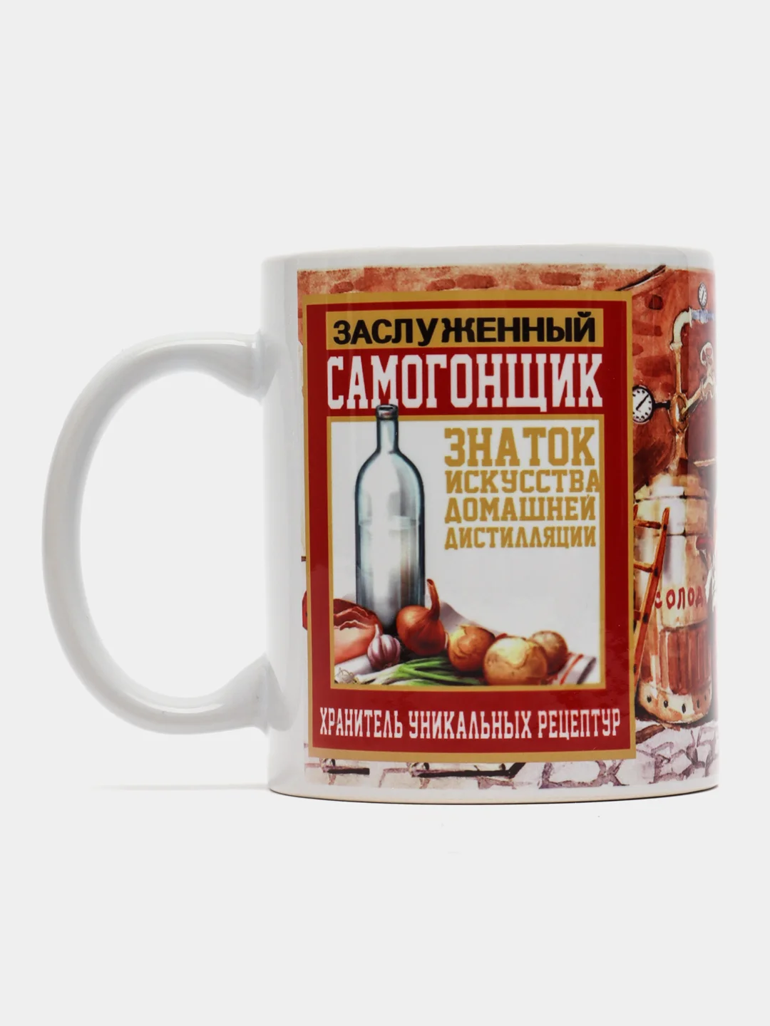 Разноцветный кружка сувенирная, с разными прикольными и смешными принтами, в подарочной коробке