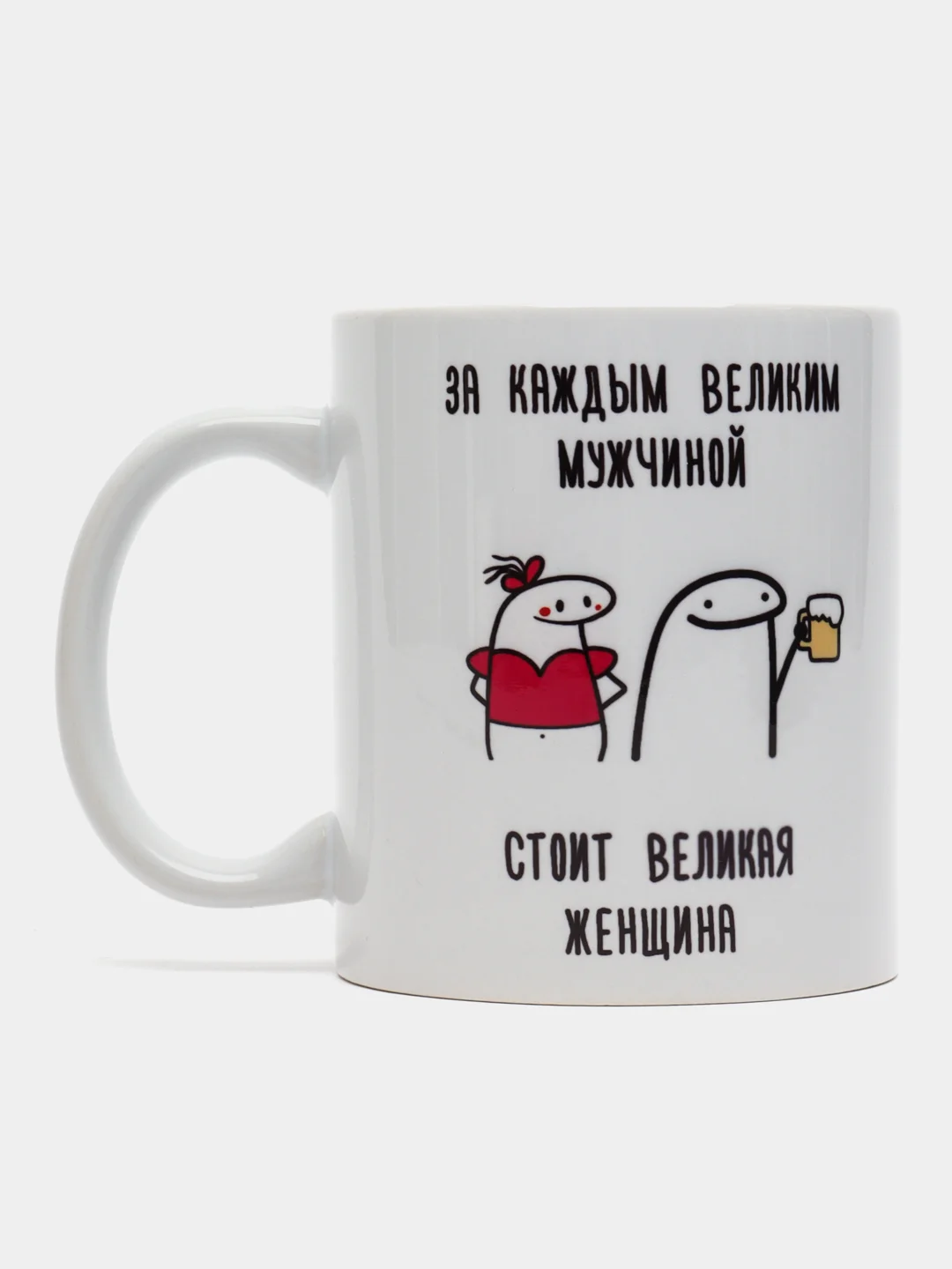 Угольный кружка сувенирная, с разными прикольными и смешными принтами, в подарочной коробке