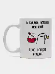 Угольный кружка сувенирная, с разными прикольными и смешными принтами, в подарочной коробке