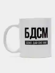 Хром кружка сувенирная, с разными прикольными и смешными принтами, в подарочной коробке