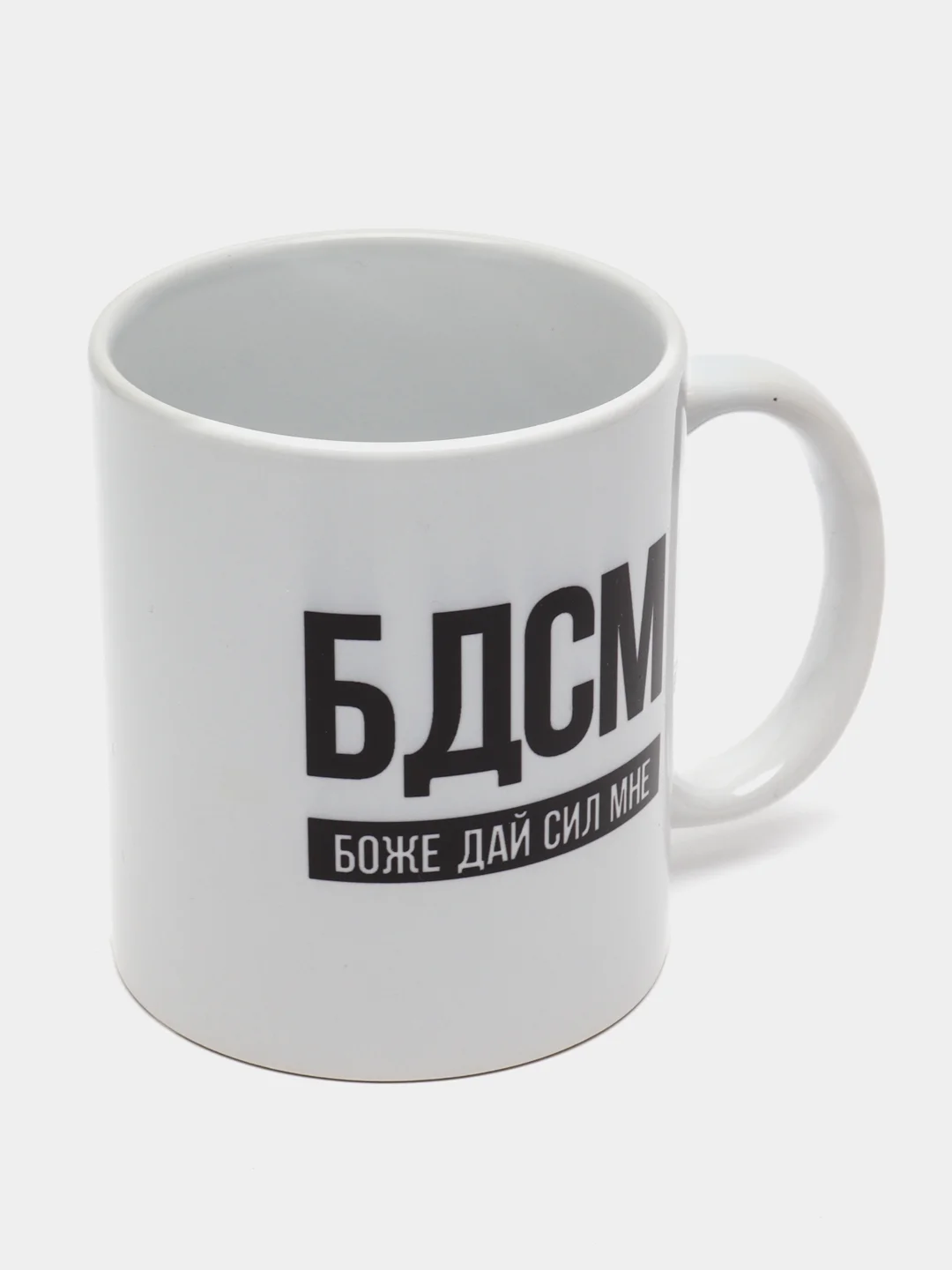 Хром кружка сувенирная, с разными прикольными и смешными принтами, в подарочной коробке