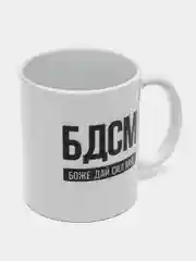 Хром кружка сувенирная, с разными прикольными и смешными принтами, в подарочной коробке