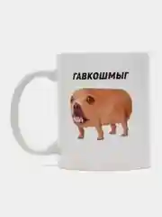Белый кружка сувенирная, с принтом "Гавкошмыг" и друзья, в подарочной коробке