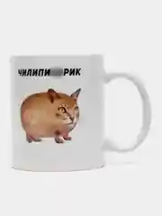 Молочный кружка сувенирная, с принтом "Гавкошмыг" и друзья, в подарочной коробке