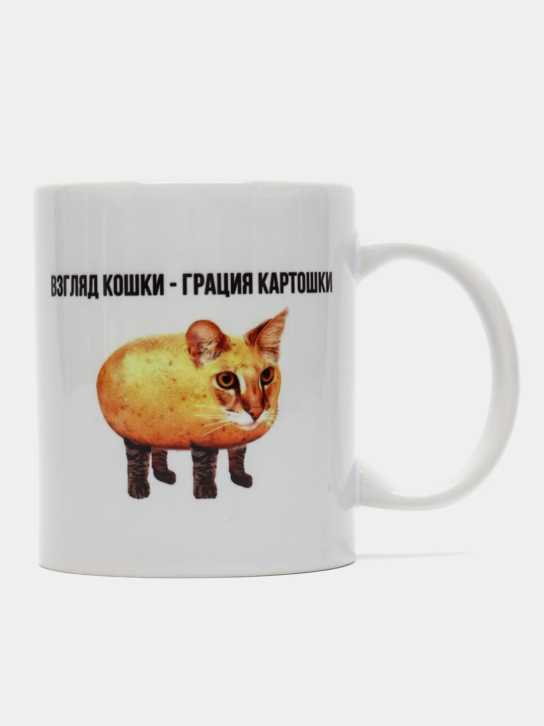 Мятный кружка сувенирная, с принтом "Гавкошмыг" и друзья, в подарочной коробке