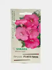 Петуния Игл пинк (семена,цветы)