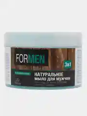 Мыло для мужчин, натуральное: для ухода за телом, волосами и мягкого бритья