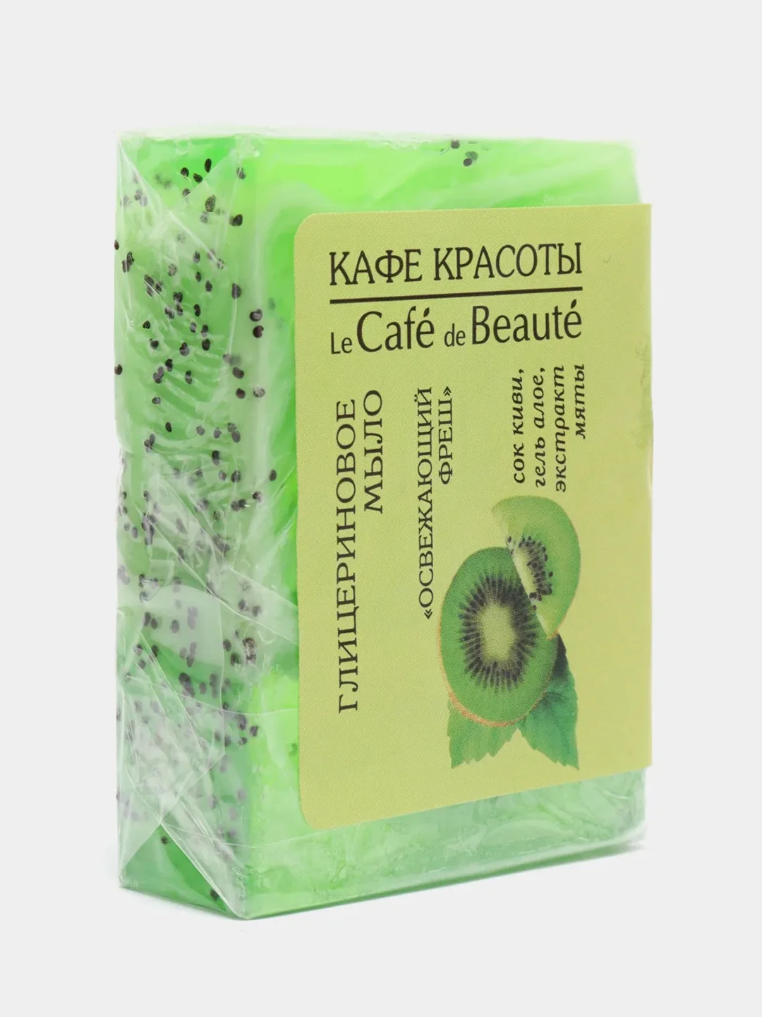 Глицериновое мыло Зеленый микс Кафе красоты 100 г