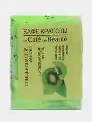Глицериновое мыло Зеленый микс Кафе красоты 100 г