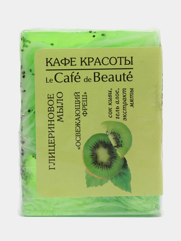 Глицериновое мыло Зеленый микс Кафе красоты 100 г