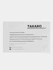 Нашивка с термоклеем из аниме "Наруто" знак клана Учиха