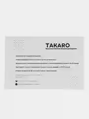 Нашивка Аниме "Ахегао" с термоклеем