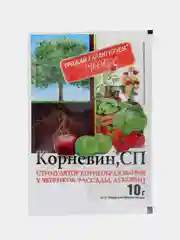 Корневин" (стимулятор корнеобразования) пак.10г