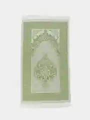 Зеленый читай-коран / Подарочный набор для мусульман коврик и четки