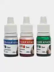 Штемпельная краска, набор 3 шт. по 5 мл