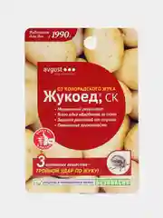 Средство для уничтожения колорадского жука и его личинок "Жукоед", 9 мл