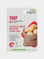 ТАБУ. Протравитель клубней картофеля от колорад.жука, проволочника и от луковой мухи, 10мл