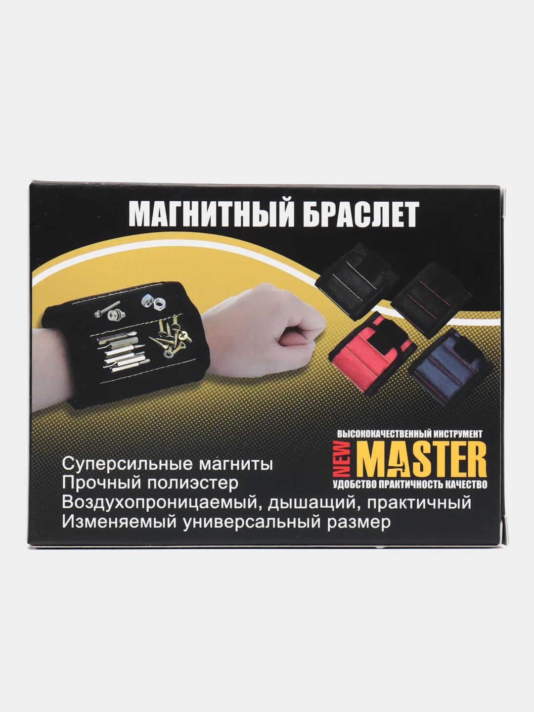 Магнитный монтажный строительный браслет