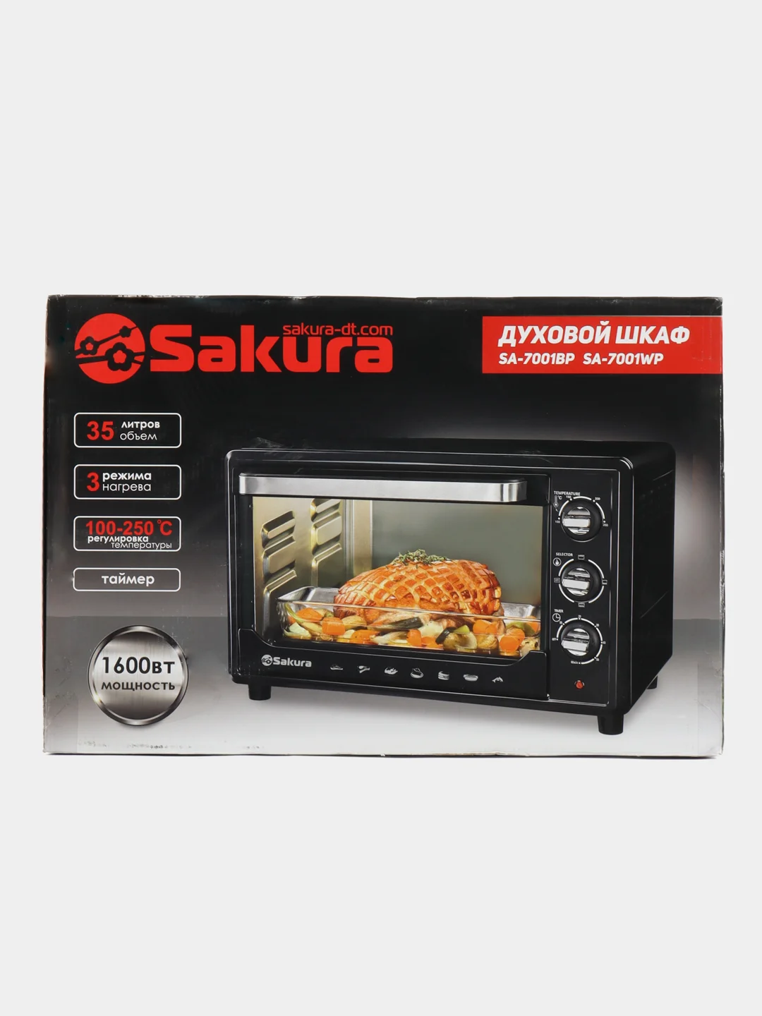 Белый мини-печь, духовка электрическая Sakura SA-7001, 1600 Вт