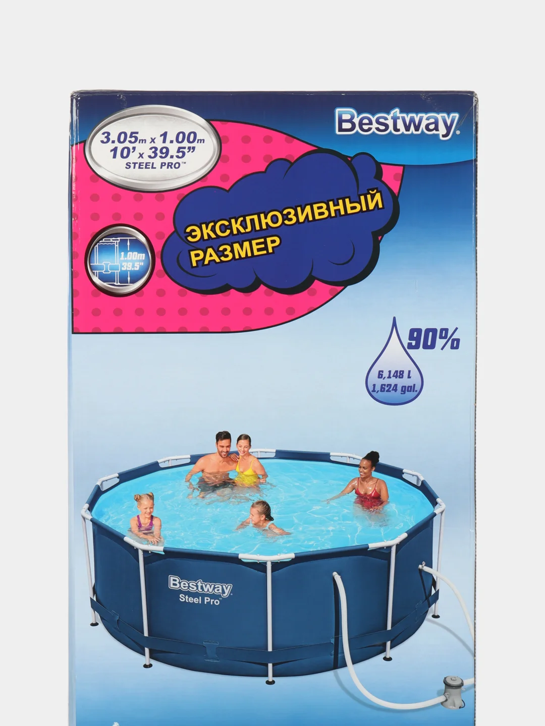 Бассейн каркасный Bestway Steel Pro 6148 л, 305 х 100 см, с фильтр-насосом