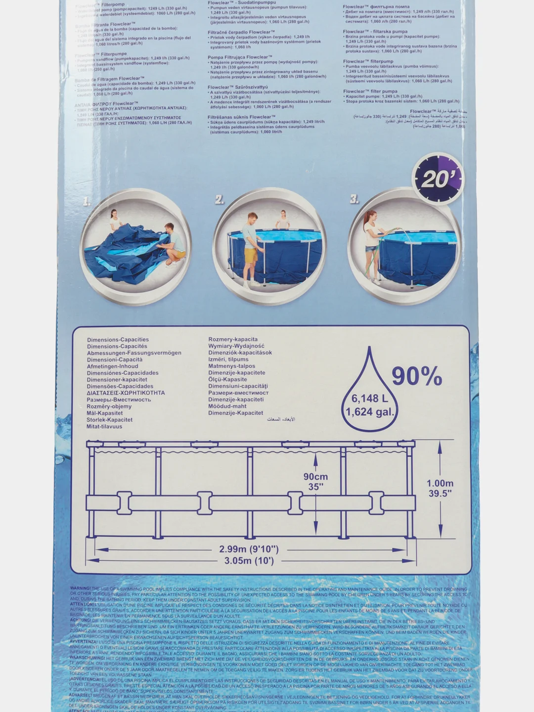 Бассейн каркасный Bestway Steel Pro 6148 л, 305 х 100 см, с фильтр-насосом